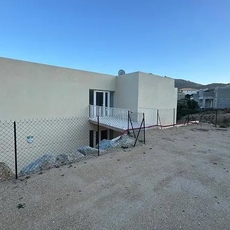 Apartament Amicu - Appt Climatise Vue *